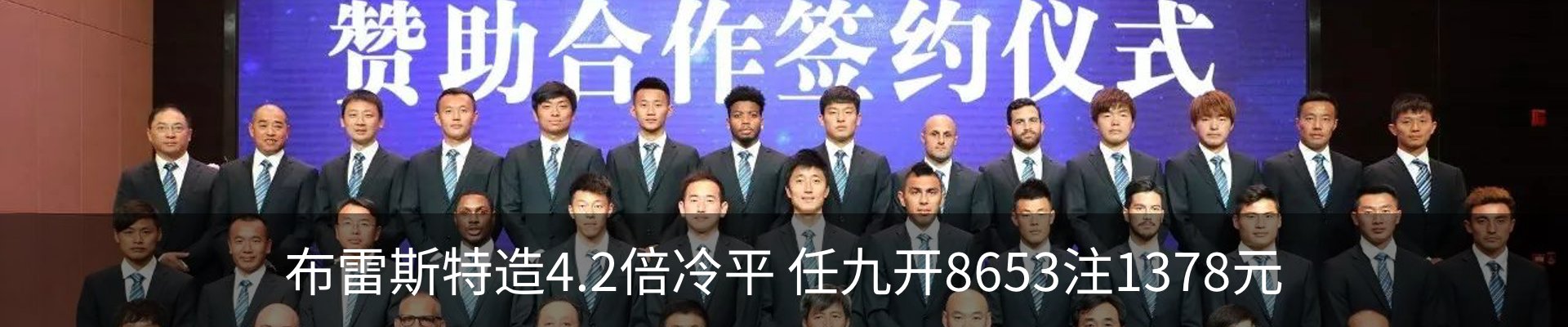 最新动态